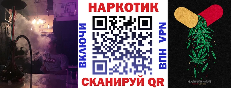 Купить закладку Байкальск Cocaine АМФ Бошки Шишки ГАШИШ