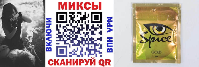 БУТИРАТ оксибутират  где купить наркоту  OMG маркетплейс  Байкальск 