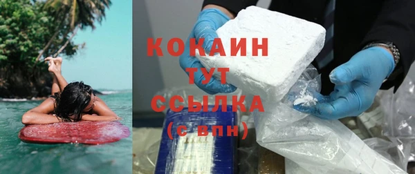 ешки Покров
