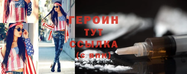 ешки Покров