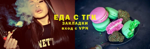 марки nbome Покачи