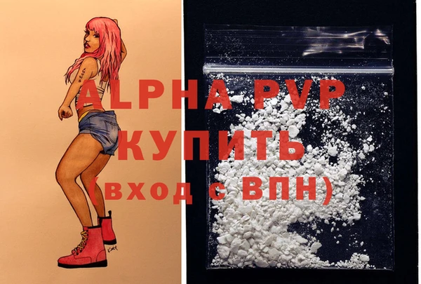 ешки Покров