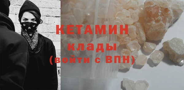 ешки Покров
