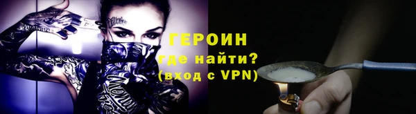 ешки Покров