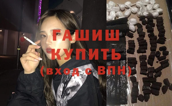 хмурый Заволжье