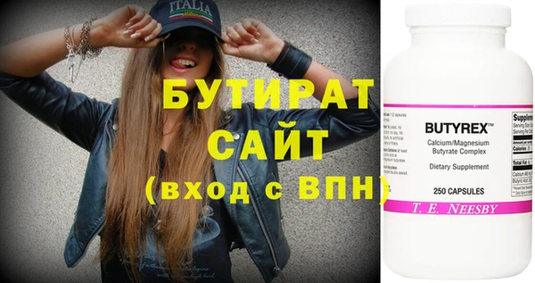 МДПВ Валдай