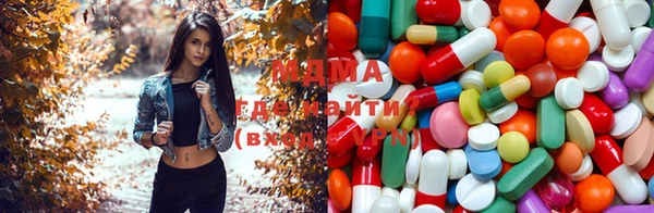 марки nbome Покачи