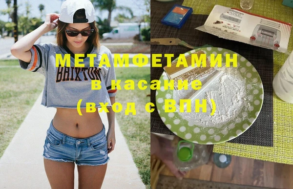 ешки Покров