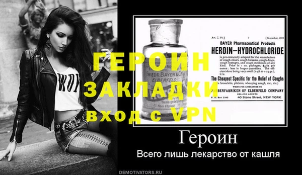 МДПВ Валдай