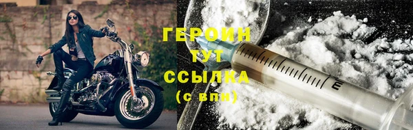 марки nbome Покачи