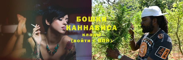 ешки Покров