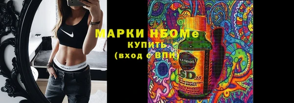 ешки Покров