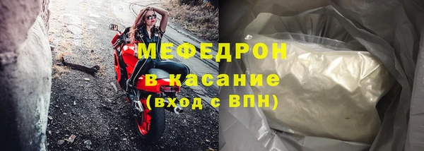 марки nbome Покачи