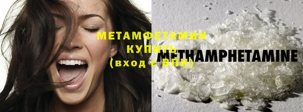 ешки Покров