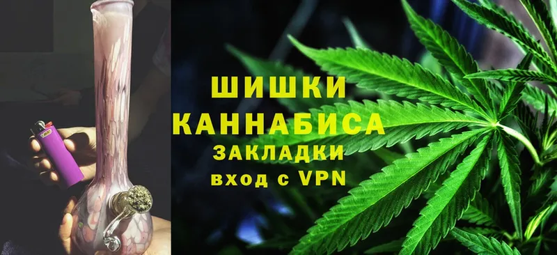 Конопля Bruce Banner  наркошоп  Байкальск 